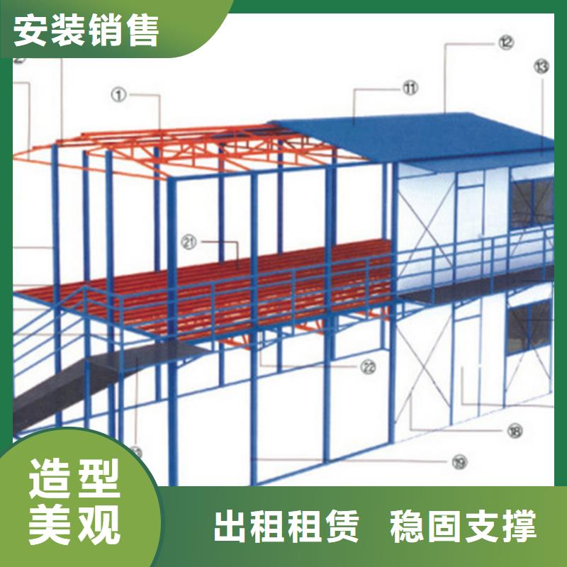 达旗住人吊装房销售