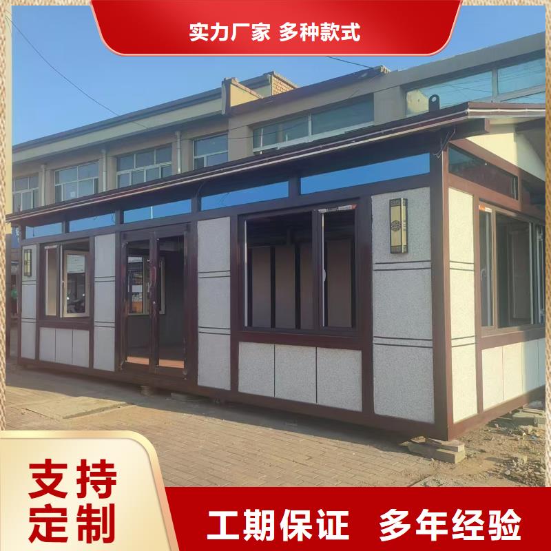 清水河住人工地集装箱房低价销售