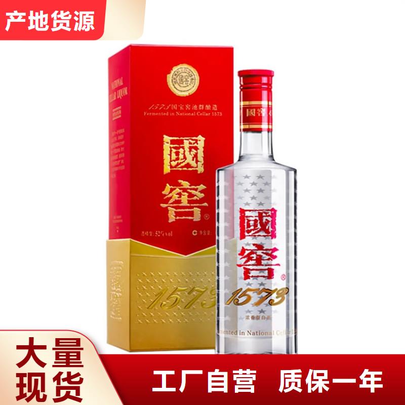 昆明市晋宁区烟酒回收诚信第一