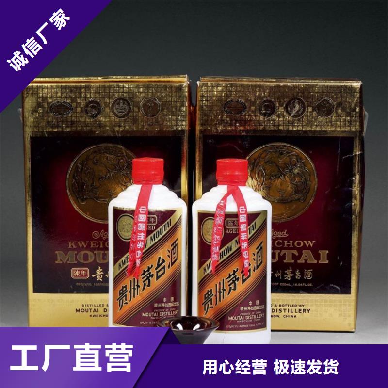 昆明呈贡区回收烟酒价格合理