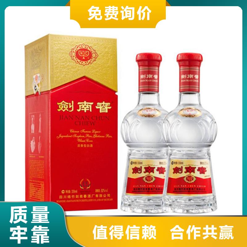 昆明呈贡区回收烟酒价格合理