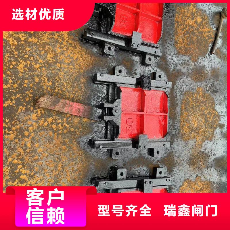 朔州市政建设一体铸铁闸门产研一体