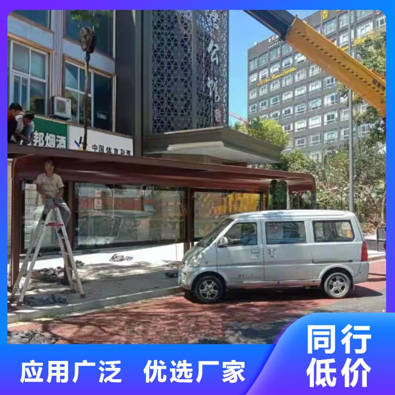 公交站台候车亭宣传栏施工队伍