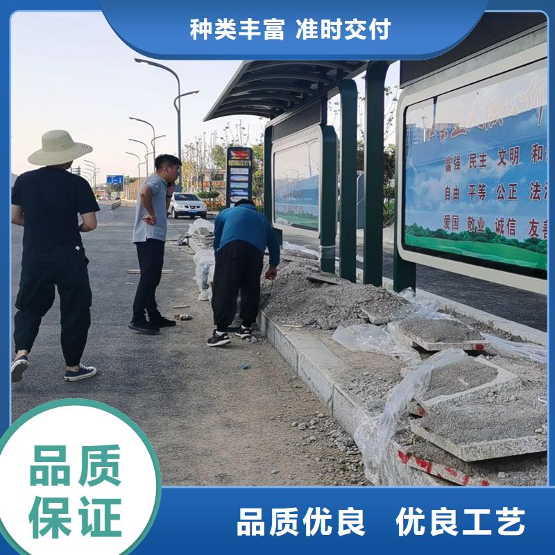 公交站台候车亭宣传栏欢迎咨询
