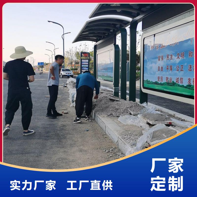 城市公交站台候车亭售后无忧