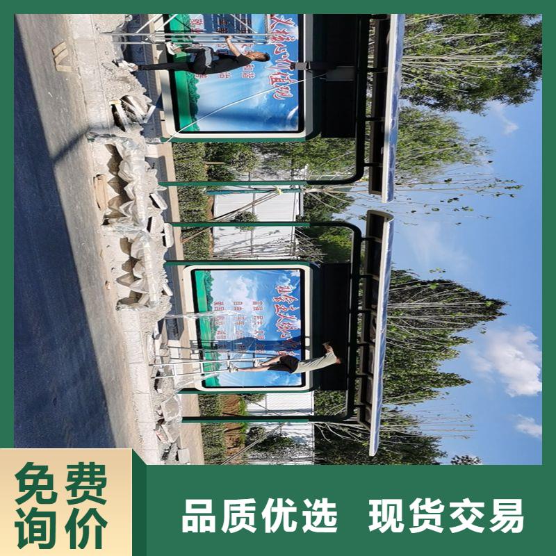 城市公交站台候车亭售后无忧