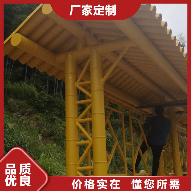 乡村公交站台候车亭厂家