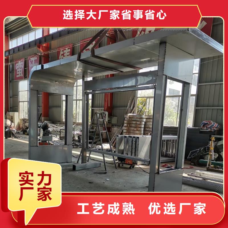定制智能候车亭公交站台质量保证