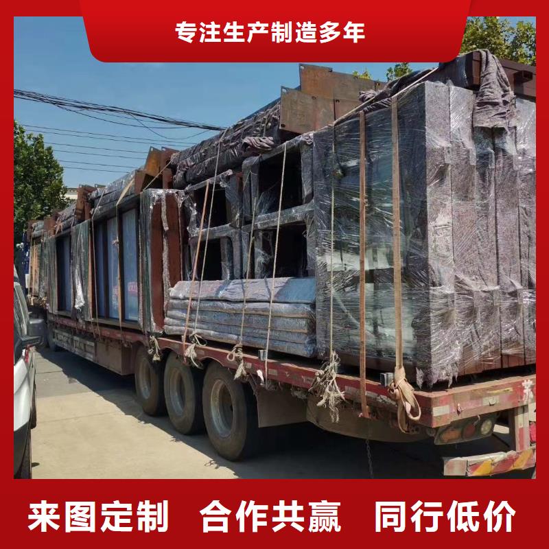 公交站台候车亭宣传栏欢迎咨询