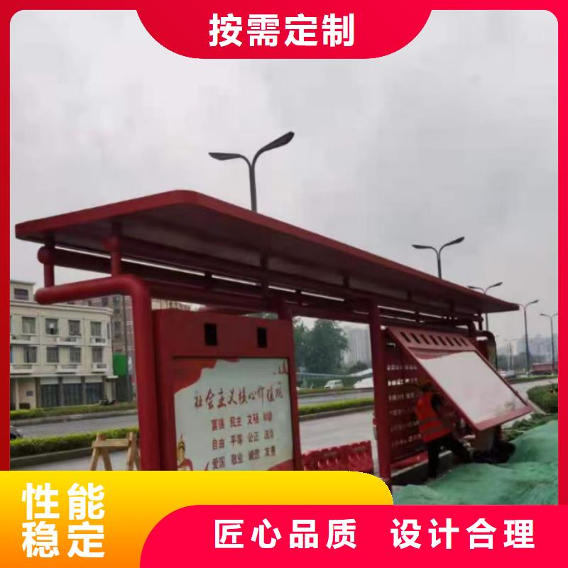 公交站台候车亭宣传栏欢迎咨询