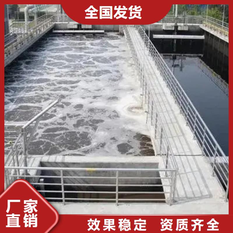 水处理消泡剂让利客户