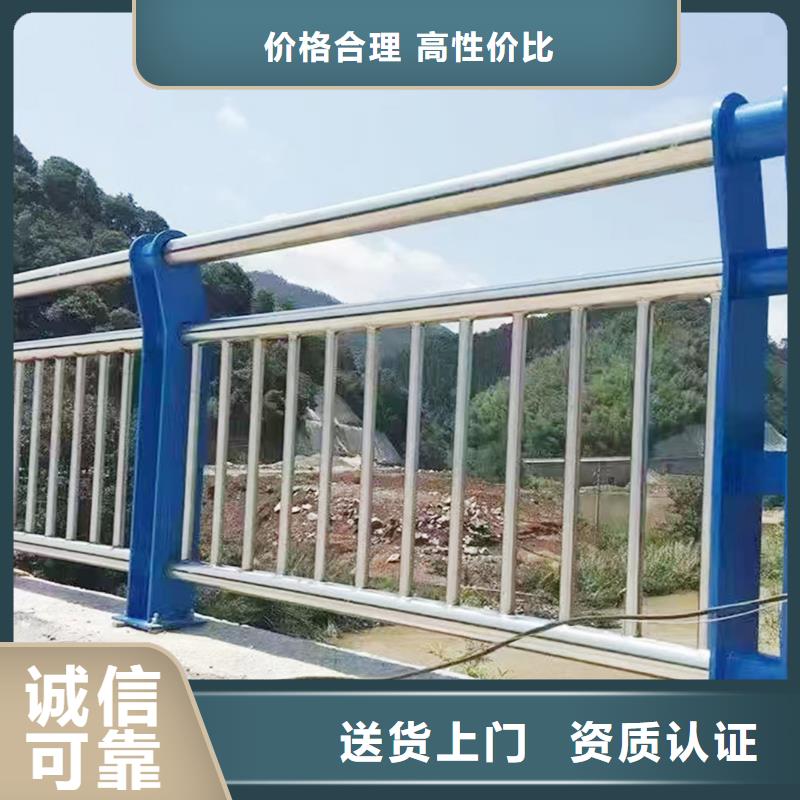 不锈钢河道护栏的简单介绍