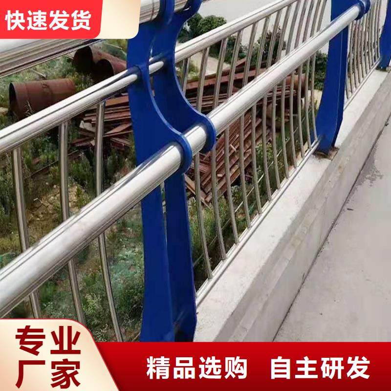 不锈钢河道护栏的简单介绍