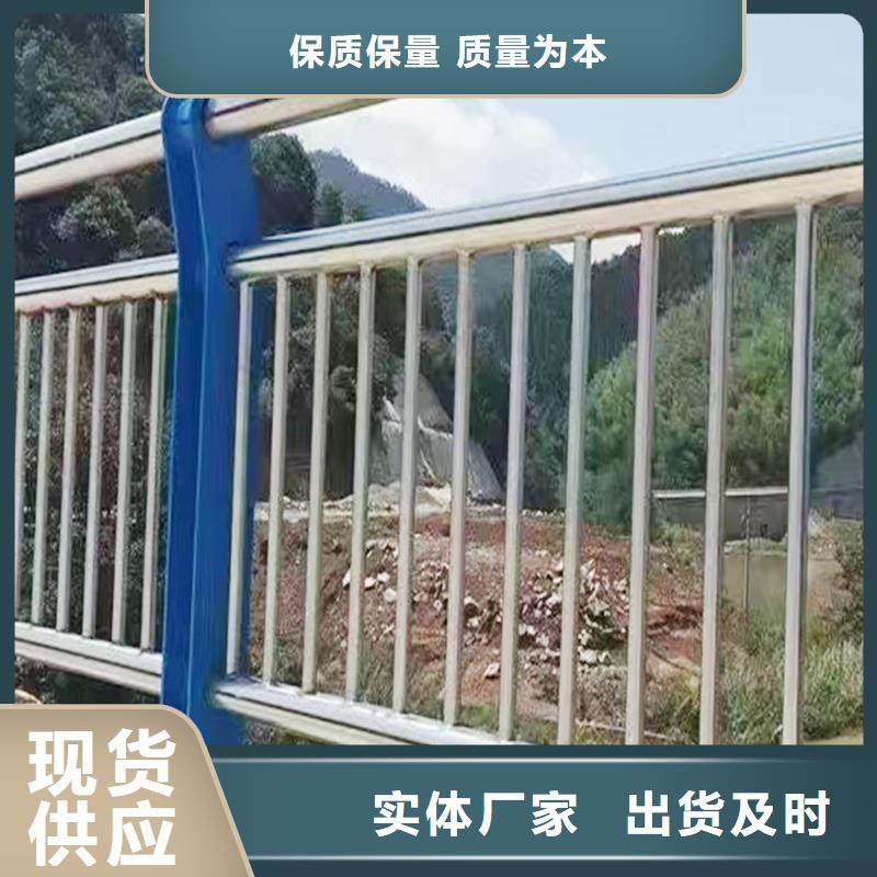 不锈钢河道护栏批发