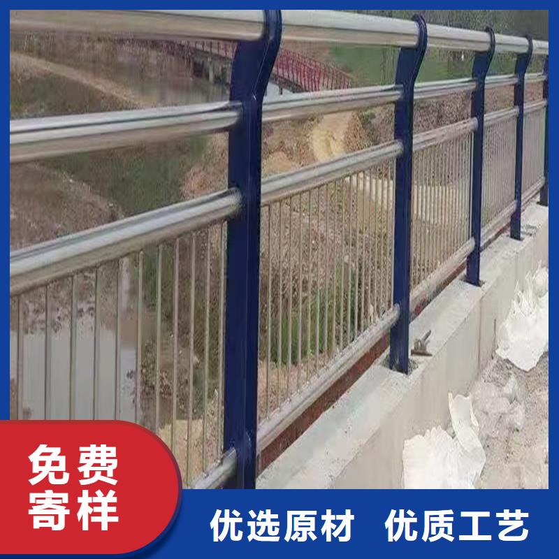 不锈钢复合管栏杆批发