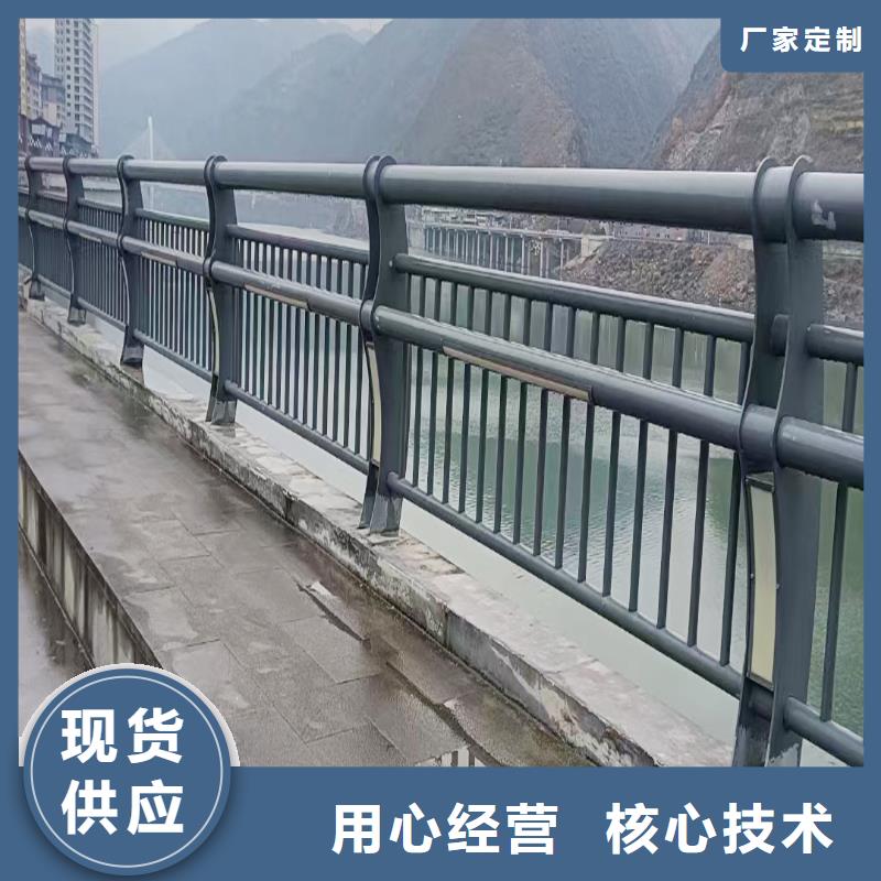 河道栏杆诚信