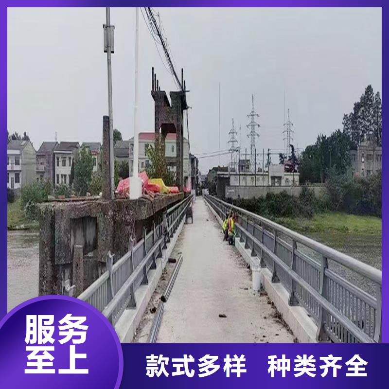 河道栏杆型号齐全