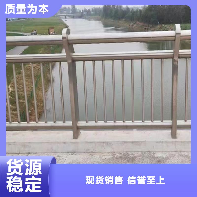 铝合金栏杆现货销售本地配送铝合金栏杆