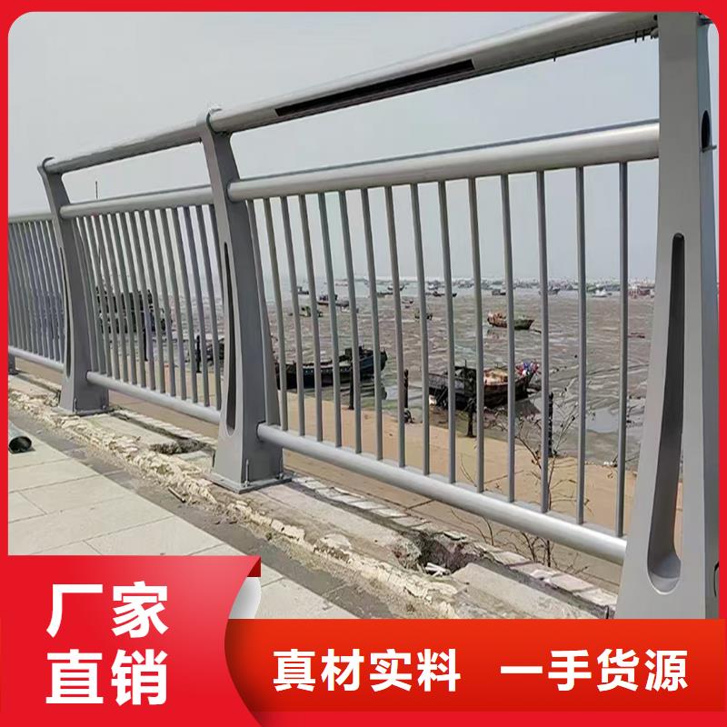 科阳铝合金阳台护栏现场安装厂家铝合金栏杆