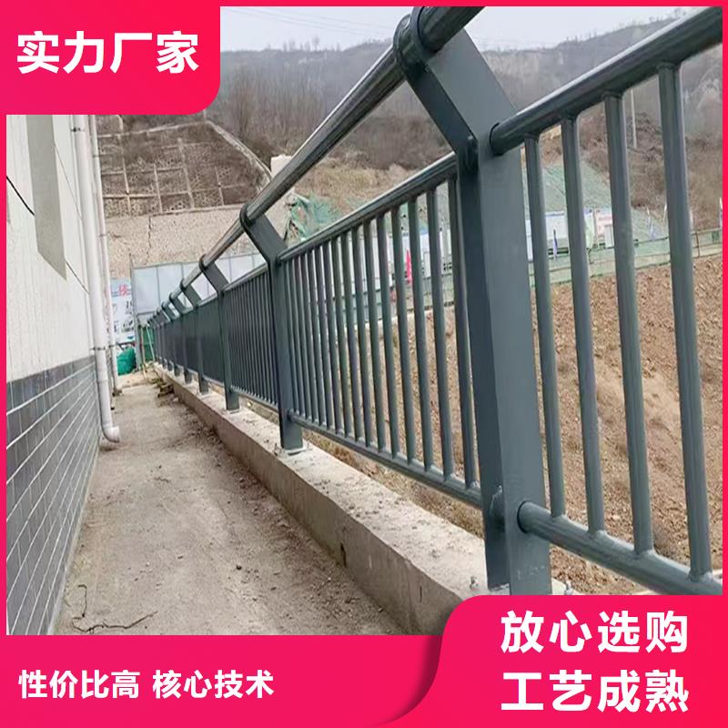 道路灯光栏杆贴心服务