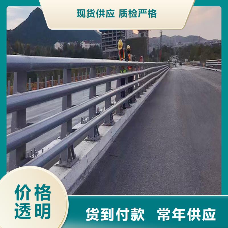 道路灯光栏杆贴心服务