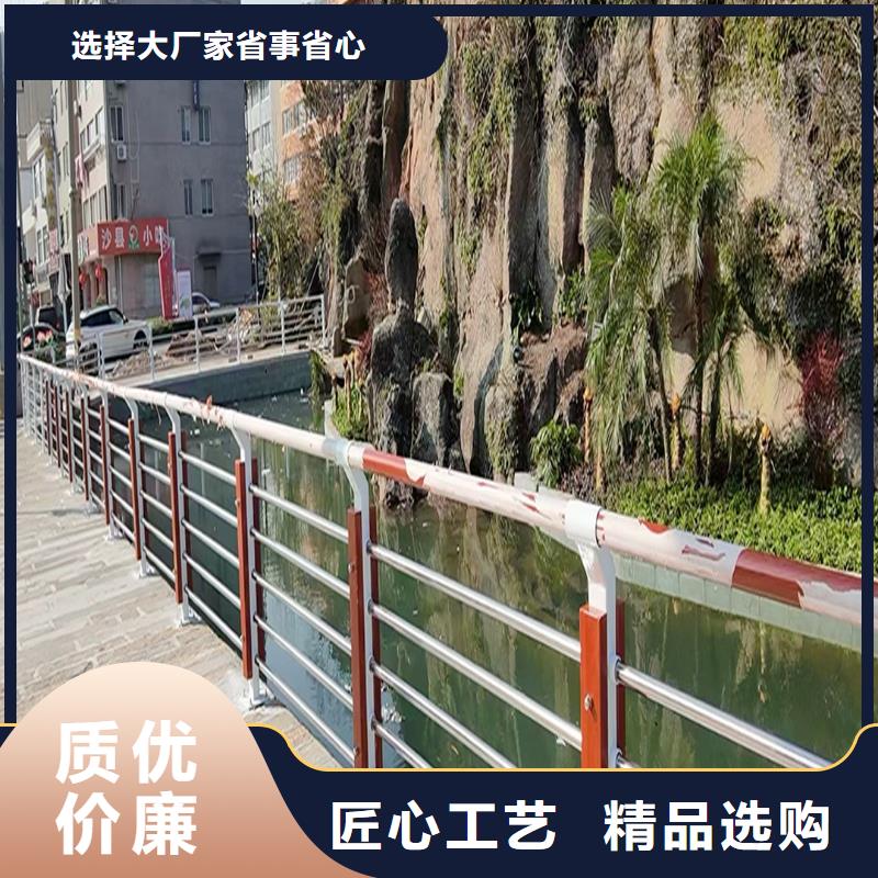 河道灯光栏杆源头工厂