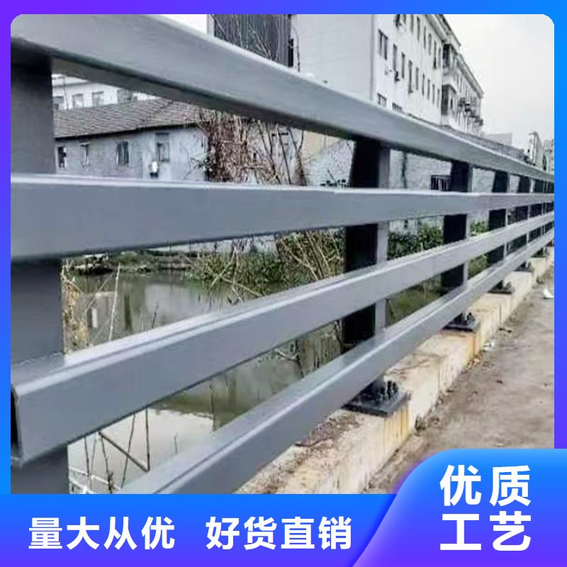 道路灯光护栏大厂生产品质