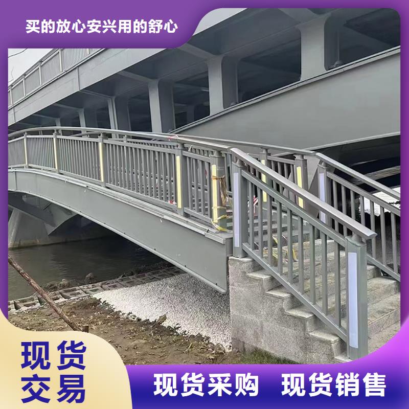 防撞灯光栏杆采购