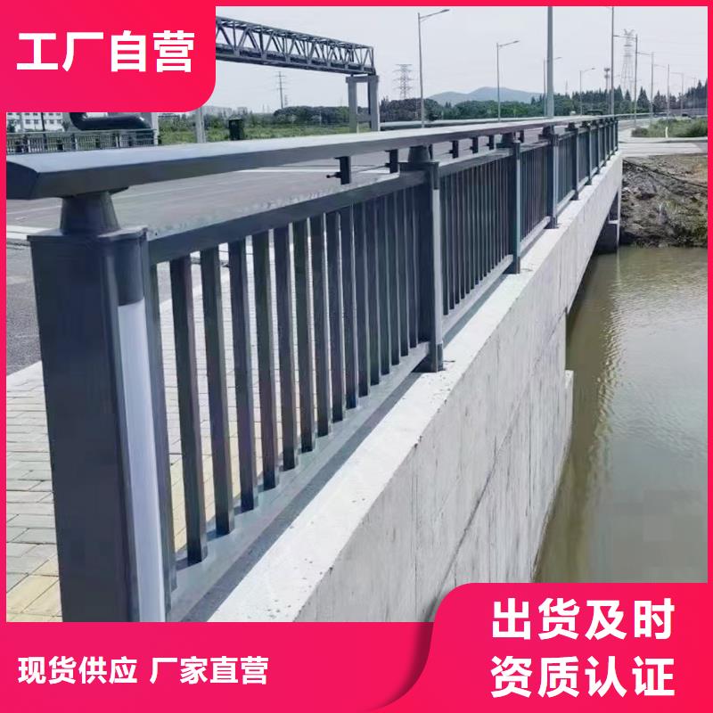 道路灯光栏杆您身边的