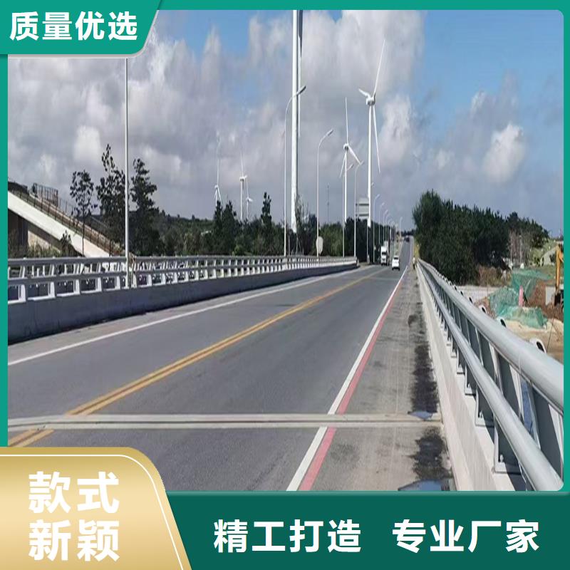 河道灯光护栏批发