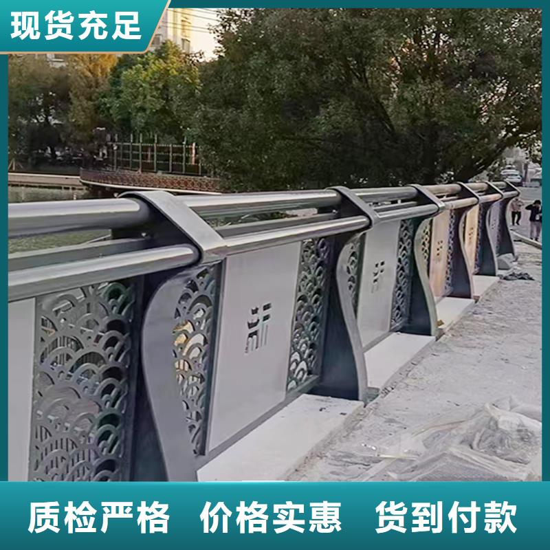 道路灯光栏杆现货充足量大