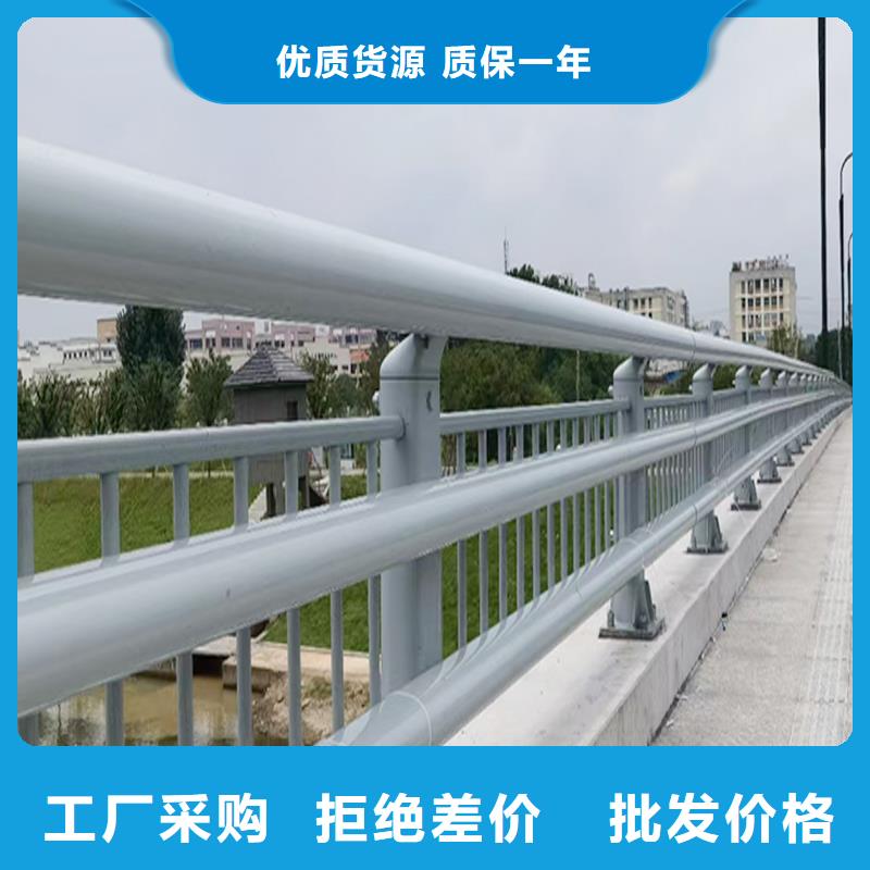 道路灯光栏杆应用范围广泛