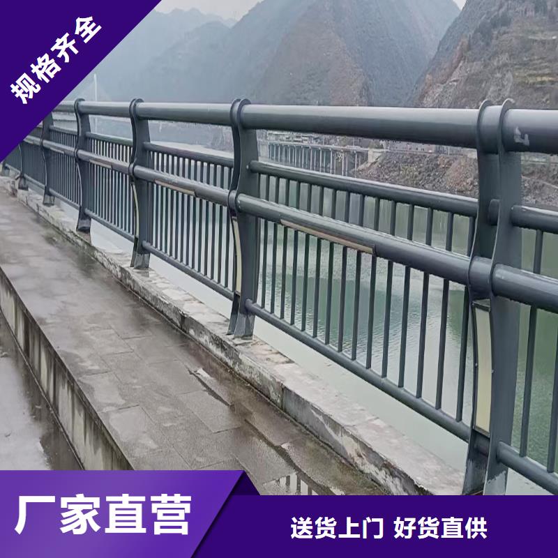 道路灯光栏杆快捷物流