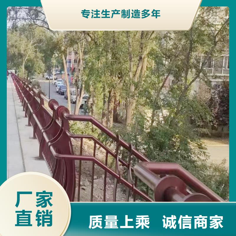 不锈钢灯光护栏支持