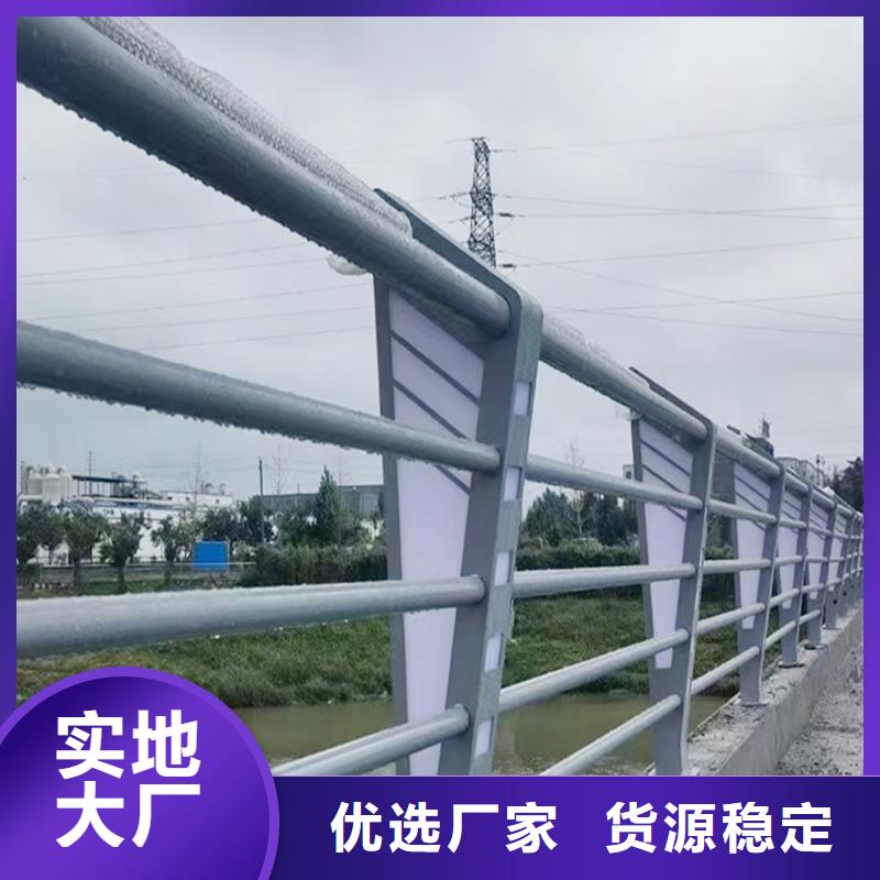 道路灯光护栏直营