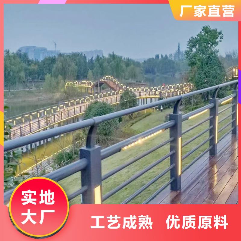 不锈钢灯光栏杆采购