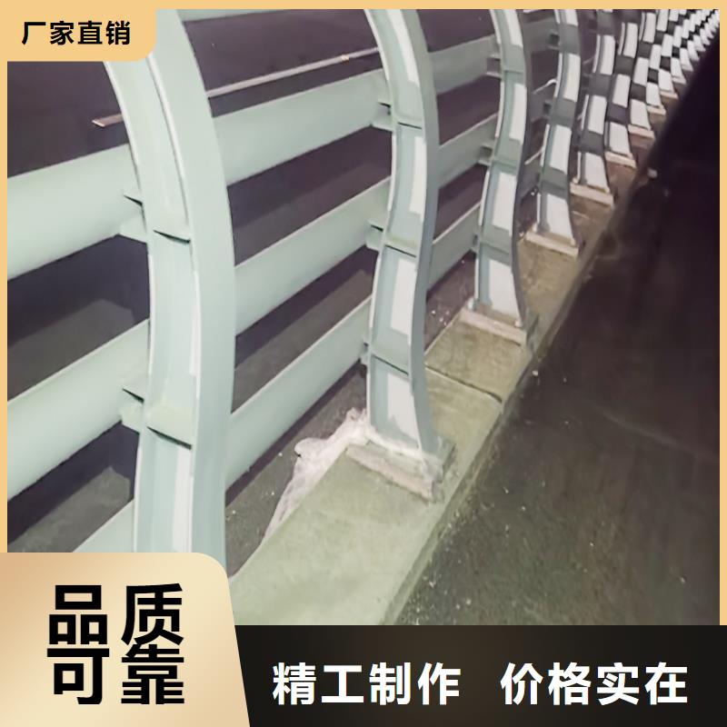 河道灯光栏杆型号齐全