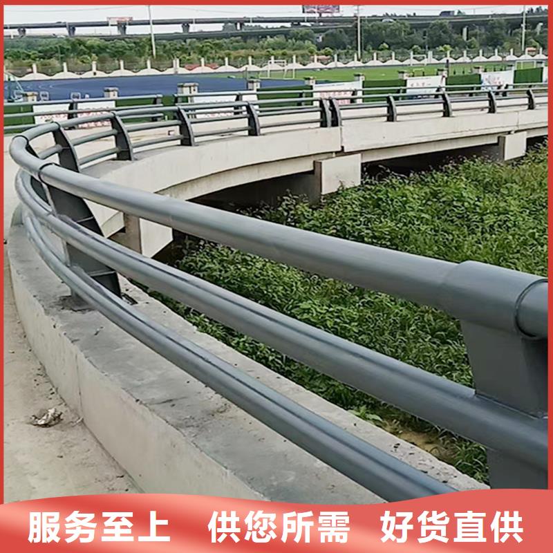 道路灯光栏杆现货充足量大