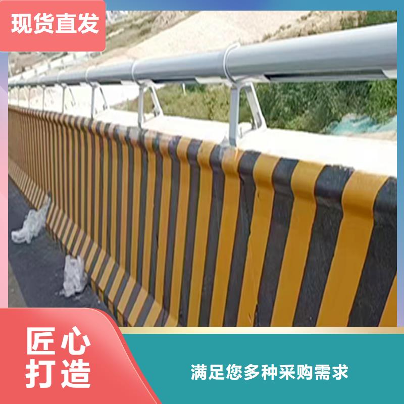 道路灯光栏杆快捷物流