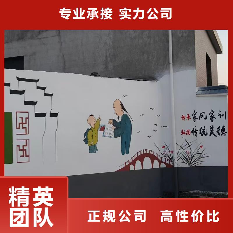 林芝高端墙绘凉水塔彩绘筒仓手绘墙画专业承接高性价比墙绘凉水塔彩绘筒仓手绘墙画