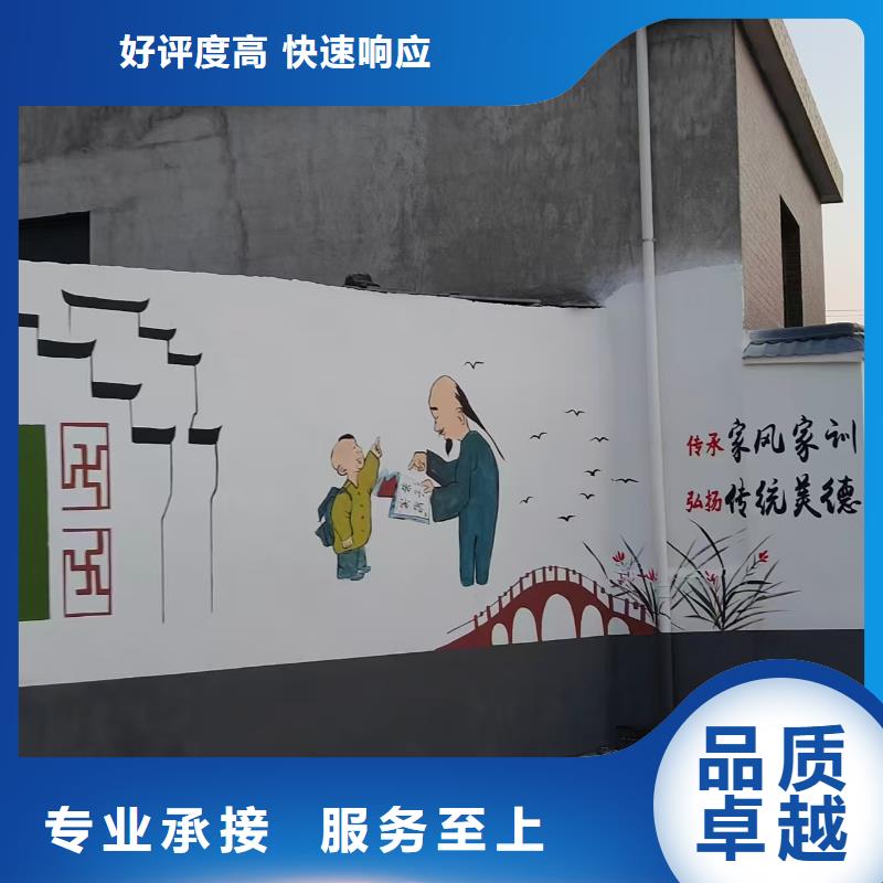 墙绘凉水塔彩绘筒仓手绘墙画有实力服务至上墙绘彩绘手绘墙画墙体彩绘