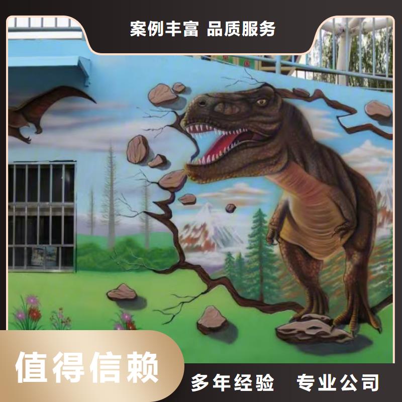 墙绘凉水塔彩绘筒仓手绘墙画快速品质卓越墙绘冷却塔彩绘浮雕手绘