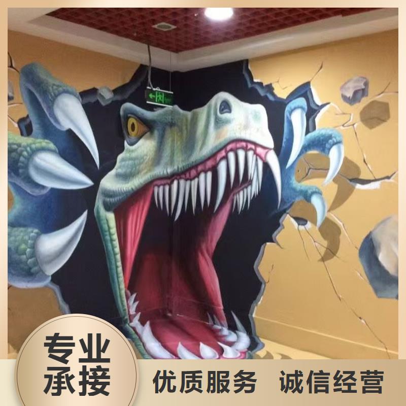 墙绘文化墙彩绘浮雕手绘实力团队欢迎合作墙绘彩绘手绘墙画墙体彩绘