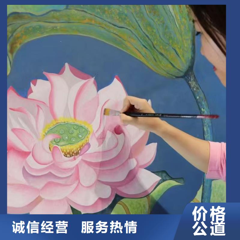 墙绘文化墙彩绘浮雕手绘实力团队欢迎合作墙绘彩绘手绘墙画墙体彩绘