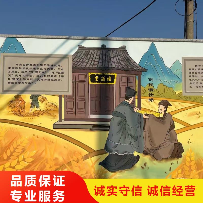 墙绘凉水塔彩绘筒仓手绘墙画实力雄厚欢迎合作墙绘冷却塔彩绘浮雕手绘