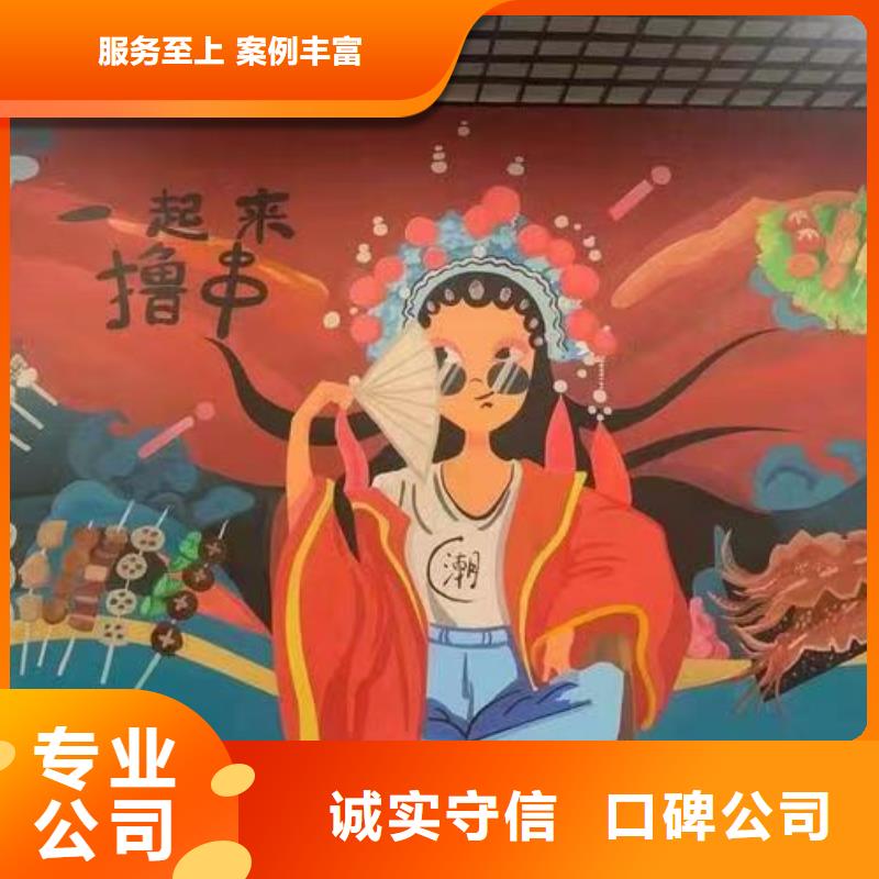 墙绘凉水塔彩绘筒仓手绘墙画专业可靠服务热情墙绘文化墙彩绘浮雕手绘