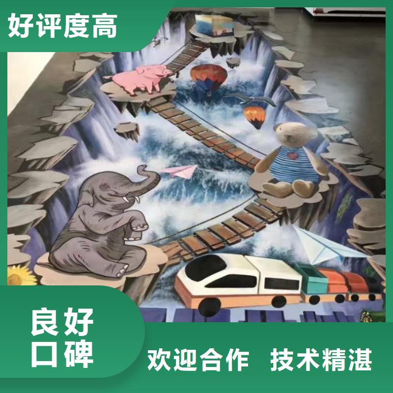 墙绘凉水塔彩绘筒仓手绘墙画实力雄厚欢迎合作墙绘冷却塔彩绘浮雕手绘