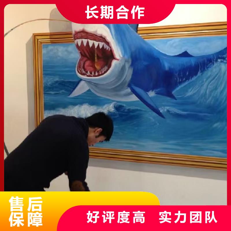 墙绘凉水塔彩绘筒仓手绘墙画实力雄厚欢迎合作墙绘冷却塔彩绘浮雕手绘