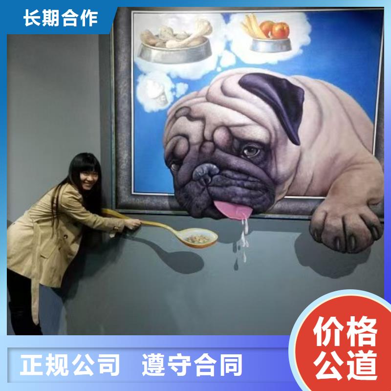 墙绘凉水塔彩绘筒仓手绘墙画比同行便宜快速响应墙绘冷却塔彩绘浮雕手绘