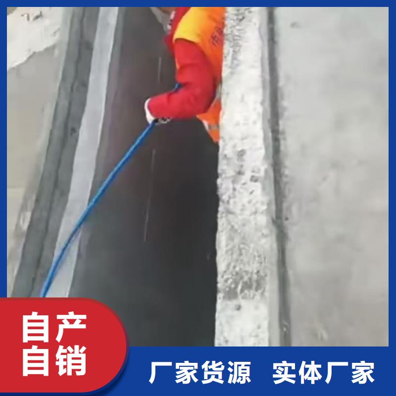 PEO聚合物水泥防水涂料质量优选规格齐全CSPA复合防腐防水涂料